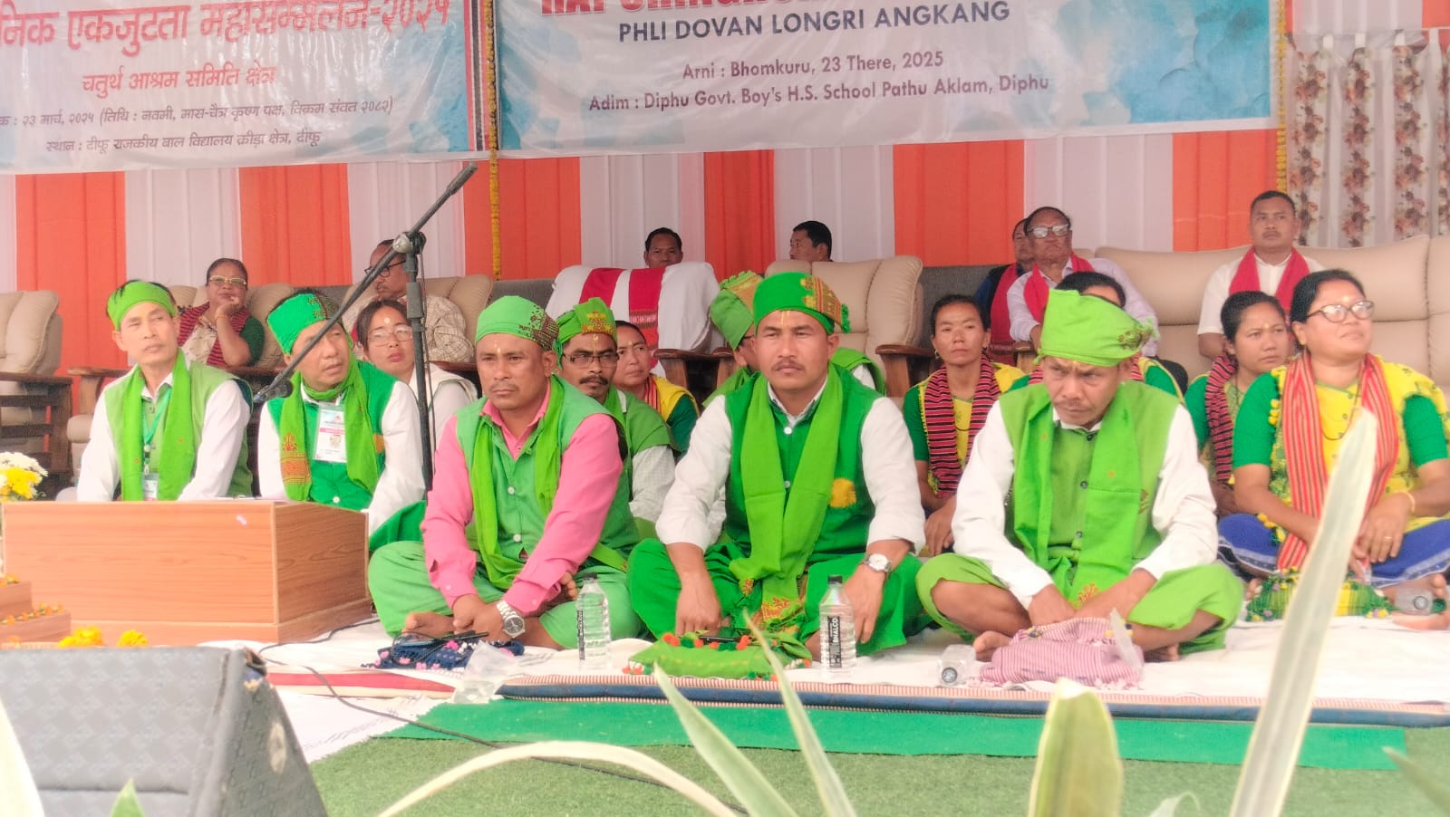 ডিফুত লখিমন ধৰ্মৰ চাৰি আশ্ৰম ক্ষেত্ৰৰ বিশাল ৰাজহুৱা একতা মহা সন্মিলন ২০২৫, উপস্থিত চিইএম তুলিৰাম ৰংহাঙ 2 ডিফুত লখিমন ধৰ্মৰ চাৰি আশ্ৰম ক্ষেত্ৰৰ বিশাল ৰাজহুৱা একতা মহা সন্মিলন ২০২৫