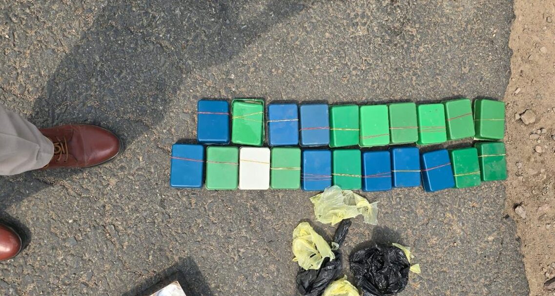 Major Drug Bust: Police Seize 1.5 Crore Rupees Worth of Heroin in Lahorijan Checkpoint Operation 3 Major Drug Bust: Police Seize 1.5 Crore Rupees Worth of Heroin in Lahorijan Checkpoint Operation