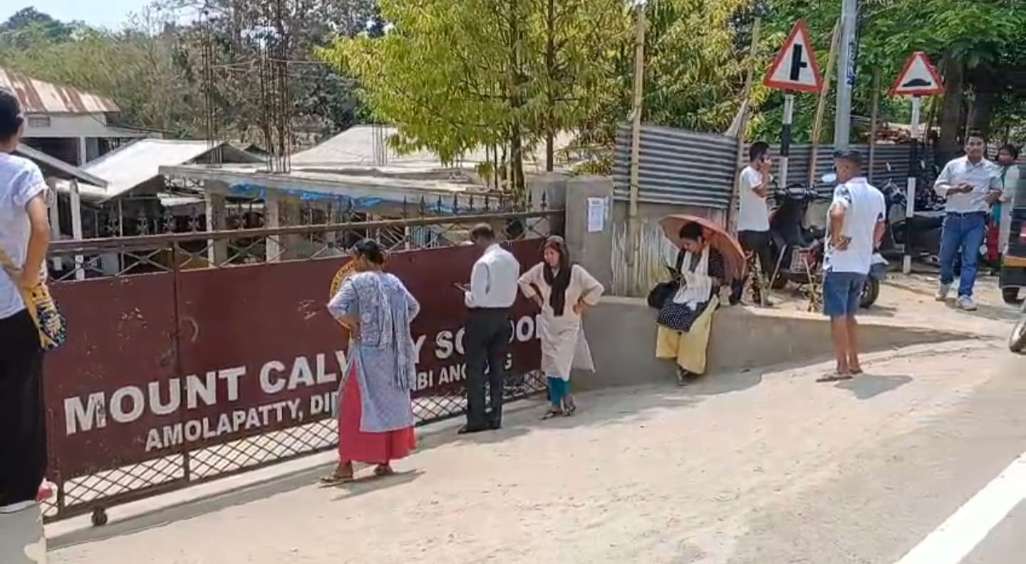 হাইস্কুল শিক্ষান্ত পৰীক্ষাত কাৰ্বি আংলঙ ৬৬'৮০ শতাংশ ,পশ্চিম কাৰ্বি আংলঙত ৬১'১৩ শতাংশ ফলাফল: 2 হাইস্কুল শিক্ষান্ত পৰীক্ষাত কাৰ্বি আংলঙ ৬৬'৮০ শতাংশ ,পশ্চিম কাৰ্বি আংলঙত ৬১'১৩ শতাংশ ফলাফল:
