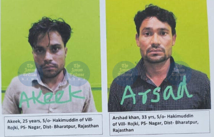 Assam STF Arrests 7 in Major Fake SIM Scam Linked to Espionage 1 Assam STF Arrests 7 in Major Fake SIM Scam Linked to Espionage