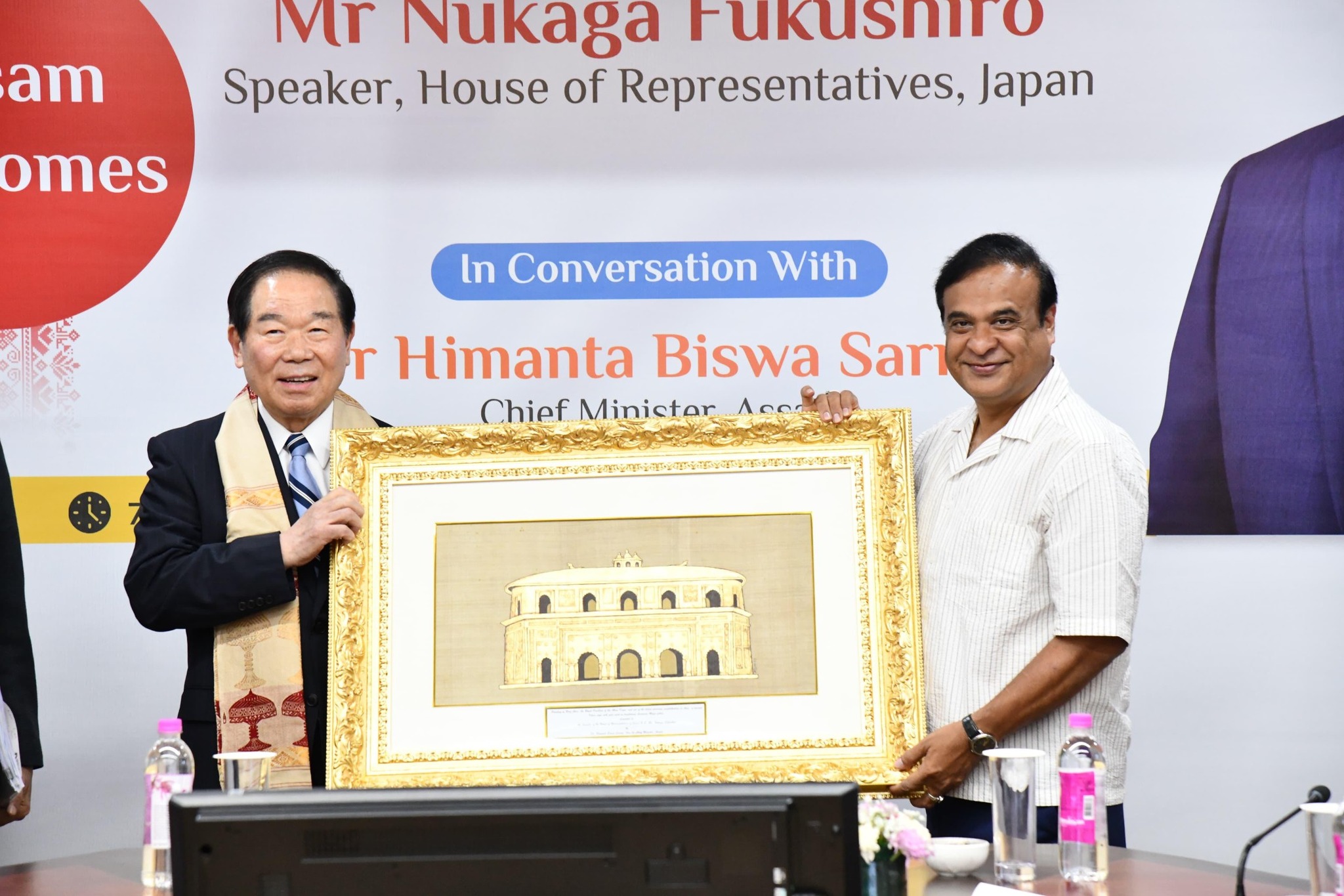 Strengthening Ties: Japanese Delegation Led by Nukaga Fukushiro Visits Assam to Foster Economic and Cultural Collaboration 3 Japanese Delegation Led by Nukaga Fukushiro Visits Assam to Foster Economic and Cultural Collaboration