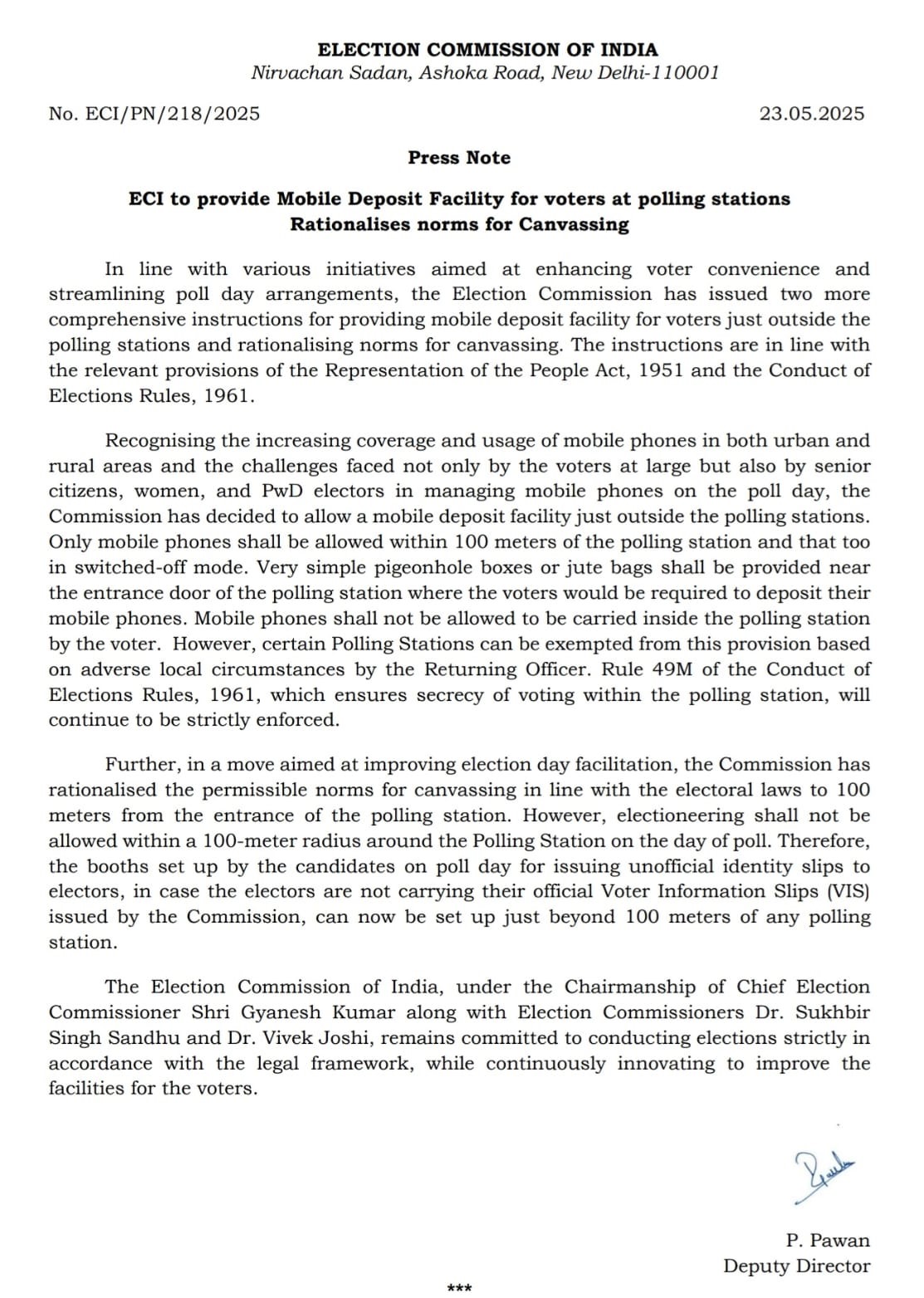 4c5f5f15 c2f0 4f1a 9495 1ef6ce0c5e5a | ASSAM TIMES POST
