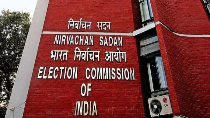 Empowering Voters: ECI Introduces Mobile Deposit Facility and Streamlines Canvassing Norms 3 ECI Introduces Mobile Deposit Facility and Streamlines Canvassing Norms