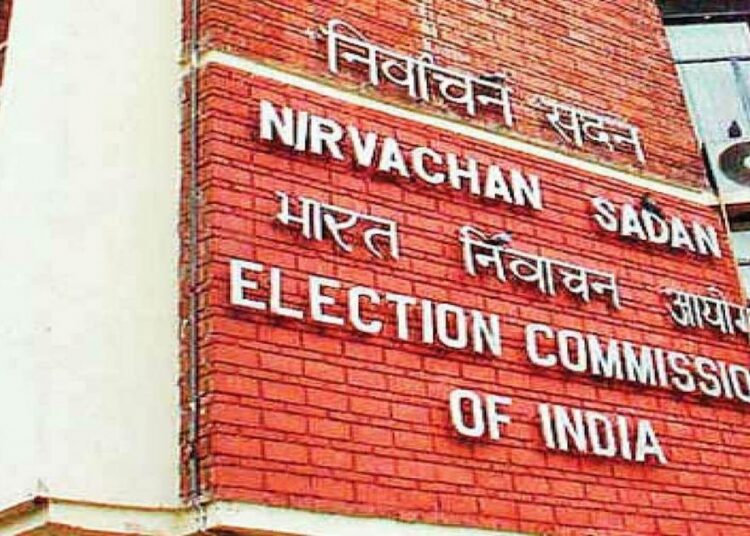 Empowering Voters: ECI Introduces Mobile Deposit Facility and Streamlines Canvassing Norms 1 Empowering Voters: ECI Introduces Mobile Deposit Facility and Streamlines Canvassing Norms