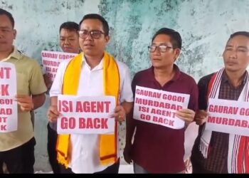 Gaurav Gogoi Iগৌৰৱ গগৈৰ Facebook Live: জনজাতীয় সংগঠনসমূহৰ তীব্ৰ প্ৰতিবাদ আৰু ৰাজনৈতিক বিতৰ্ক