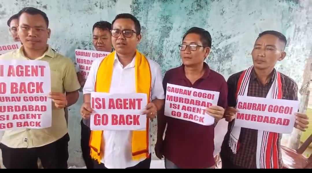 Gaurav Gogoi Iগৌৰৱ গগৈৰ Facebook Live: জনজাতীয় সংগঠনসমূহৰ তীব্ৰ প্ৰতিবাদ আৰু ৰাজনৈতিক বিতৰ্ক 2 গৌৰৱ গগৈৰ Facebook Live: জনজাতীয় সংগঠনসমূহৰ তীব্ৰ প্ৰতিবাদ আৰু ৰাজনৈতিক বিতৰ্ক