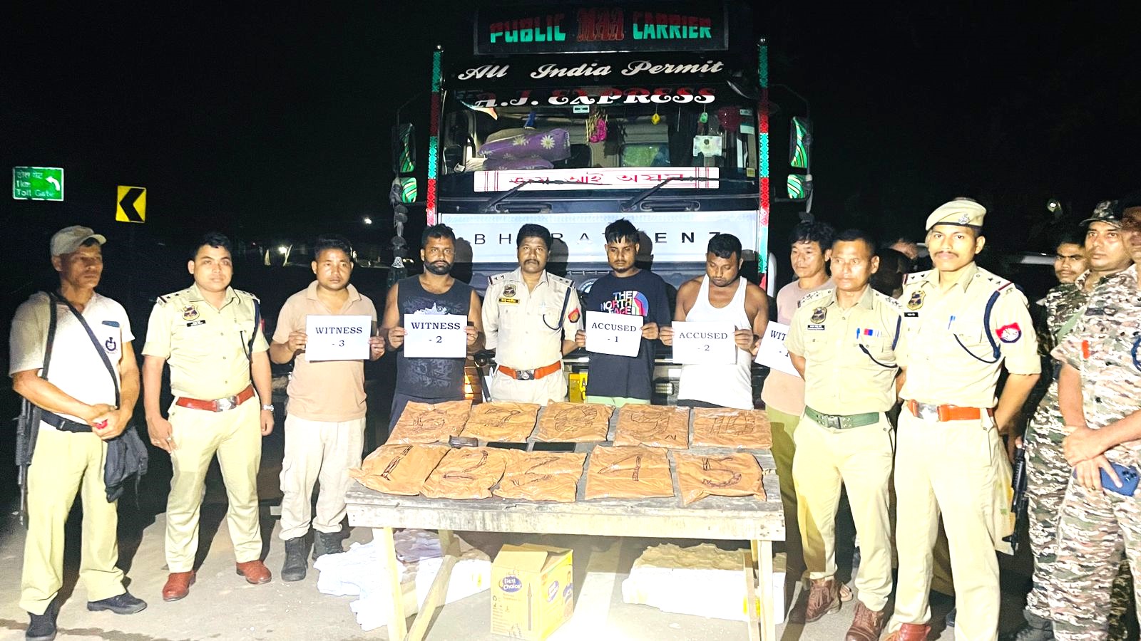 9598ff2f fe93 4461 a387 b690ce8c9d29 | ASSAM TIMES POST