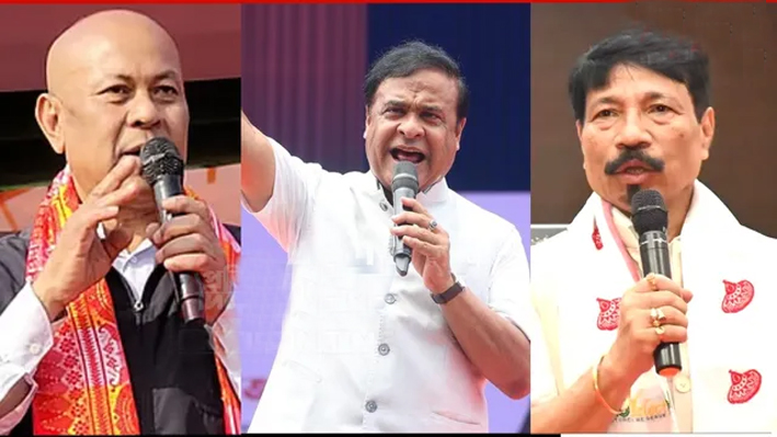 Assam election 2026 : চূড়ান্ত হ'ল এন ডি এৰ আসন বুজাবুজি, প্ৰাৰ্থী তালিকা ঘোষণালৈ অপেক্ষা 3 NDA | ASSAM TIMES POST