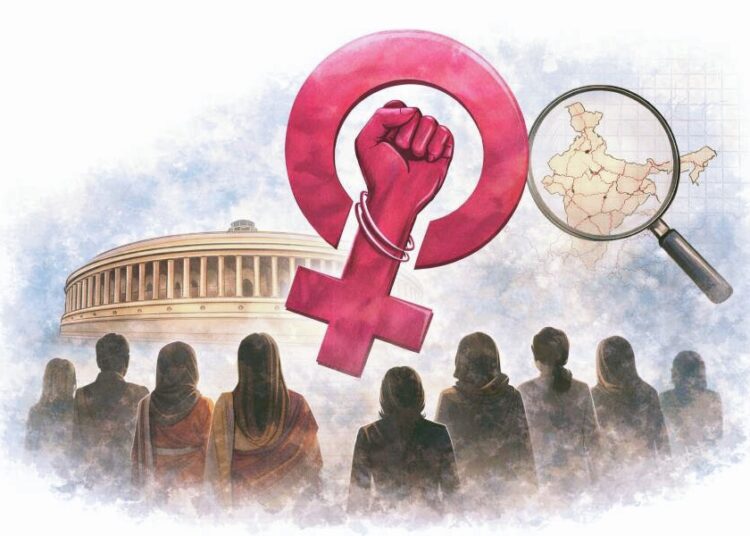 Woman reservation bill I মহিলাৰ সংৰক্ষণ বৃদ্ধিৰ ক্ষেত্ৰত বিৰোধীৰ আপত্তি, গণতন্ত্ৰ ধ্বংস কৰাৰ অভিযোগ 1 Woman reservation bill I মহিলাৰ সংৰক্ষণ বৃদ্ধিৰ ক্ষেত্ৰত বিৰোধীৰ আপত্তি, গণতন্ত্ৰ ধ্বংস কৰাৰ অভিযোগ