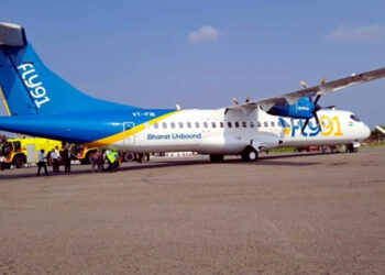 Emergency landing : মাজ আকাশত হঠাতে হোৱা ধুমুহা-বৰষুণত কৰ্ণাটক অভিমুখী বিমান, প্ৰায় চাৰি ঘণ্টা ঘূৰিব থাকিল আকাশতে 1 Emergency landing : মাজ আকাশত হঠাতে হোৱা ধুমুহা-বৰষুণত কৰ্ণাটক অভিমুখী বিমান, প্ৰায় চাৰি ঘণ্টা ঘূৰিব থাকিল আকাশতে