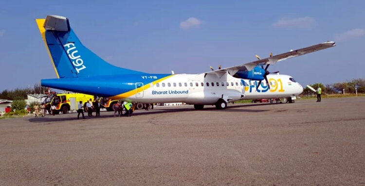 Emergency landing : মাজ আকাশত হঠাতে হোৱা ধুমুহা-বৰষুণত কৰ্ণাটক অভিমুখী বিমান, প্ৰায় চাৰি ঘণ্টা ঘূৰিব থাকিল আকাশতে 1 Emergency landing : মাজ আকাশত হঠাতে হোৱা ধুমুহা-বৰষুণত কৰ্ণাটক অভিমুখী বিমান, প্ৰায় চাৰি ঘণ্টা ঘূৰিব থাকিল আকাশতে